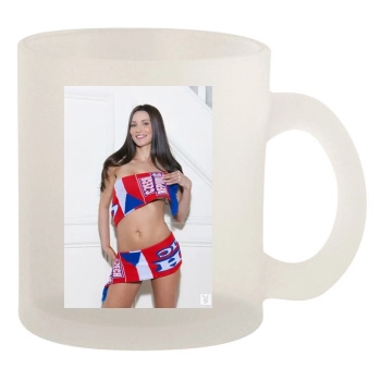 Erika Knight 10oz Frosted Mug