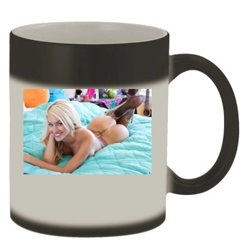 Taylor Seinturier Color Changing Mug