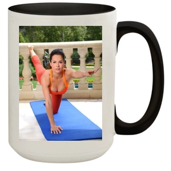 Brooke Burke 15oz Colored Inner & Handle Mug