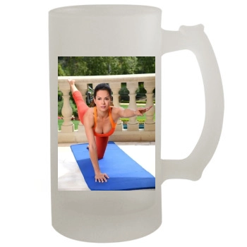 Brooke Burke 16oz Frosted Beer Stein