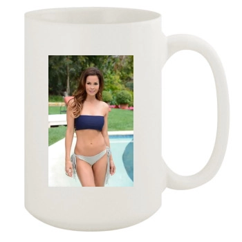 Brooke Burke 15oz White Mug