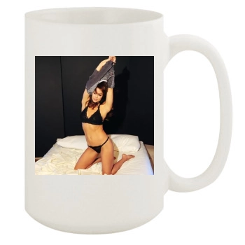 Brooke Burke 15oz White Mug