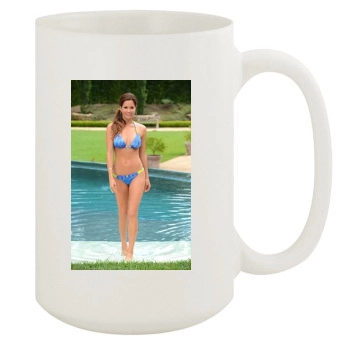 Brooke Burke 15oz White Mug