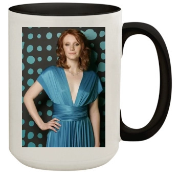 Bryce Dallas Howard 15oz Colored Inner & Handle Mug