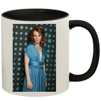 Bryce Dallas Howard 11oz Colored Inner & Handle Mug