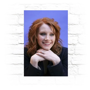 Bryce Dallas Howard Metal Wall Art