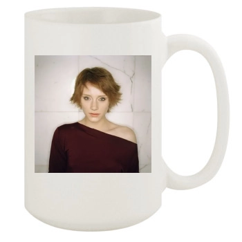 Bryce Dallas Howard 15oz White Mug