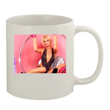 Paris Hilton 11oz White Mug