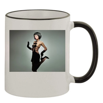 Paris Hilton 11oz Colored Rim & Handle Mug