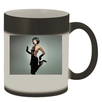 Paris Hilton Color Changing Mug