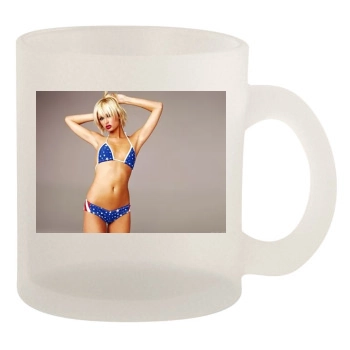 Paris Hilton 10oz Frosted Mug