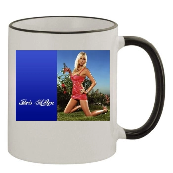 Paris Hilton 11oz Colored Rim & Handle Mug