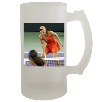 Caroline Wozniacki 16oz Frosted Beer Stein