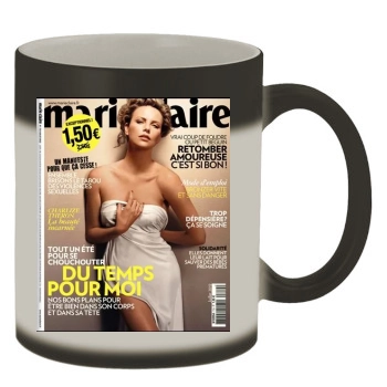 Charlize Theron Color Changing Mug