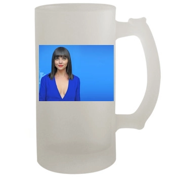 Christina Ricci 16oz Frosted Beer Stein