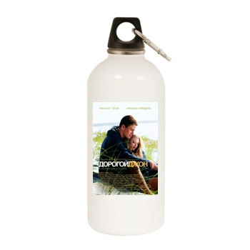 Channing Tatum White Water Bottle With Carabiner