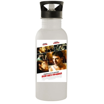 Channing Tatum Stainless Steel Water Bottle