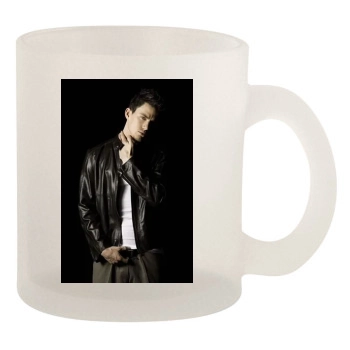 Channing Tatum 10oz Frosted Mug