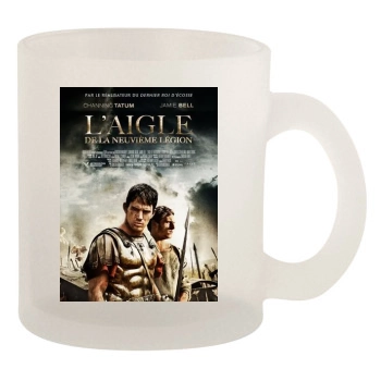 Channing Tatum 10oz Frosted Mug