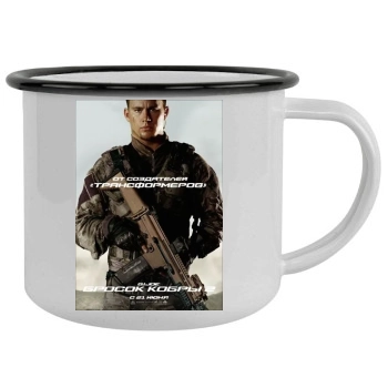 Channing Tatum Camping Mug