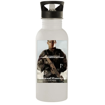 Channing Tatum Stainless Steel Water Bottle