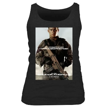 Channing Tatum Women's Tank Top