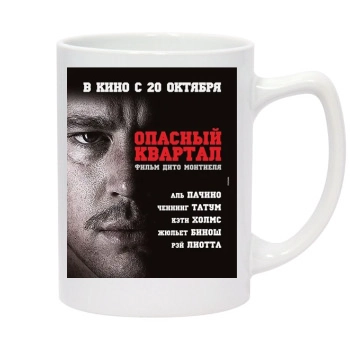 Channing Tatum 14oz White Statesman Mug