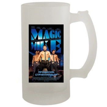 Channing Tatum 16oz Frosted Beer Stein