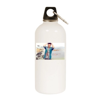 Channing Tatum White Water Bottle With Carabiner