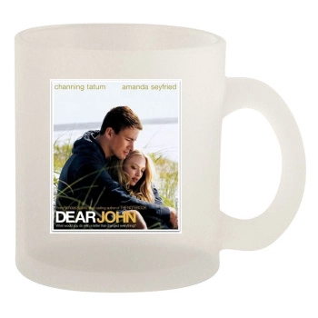 Channing Tatum 10oz Frosted Mug