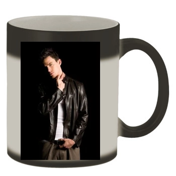 Channing Tatum Color Changing Mug