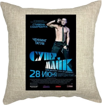 Channing Tatum Pillow