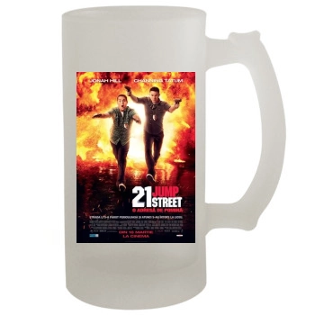 Channing Tatum 16oz Frosted Beer Stein