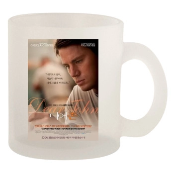 Channing Tatum 10oz Frosted Mug