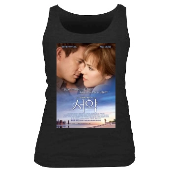 Channing Tatum Women's Tank Top