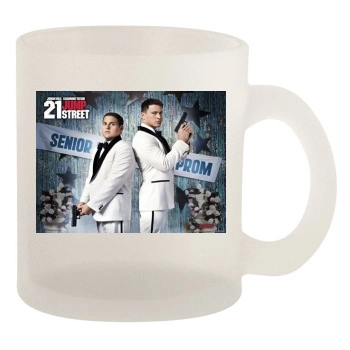 Channing Tatum 10oz Frosted Mug