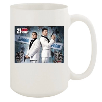 Channing Tatum 15oz White Mug