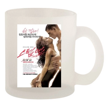 Channing Tatum 10oz Frosted Mug