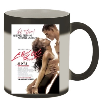 Channing Tatum Color Changing Mug