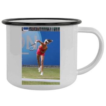 Daniela Hantuchova Camping Mug