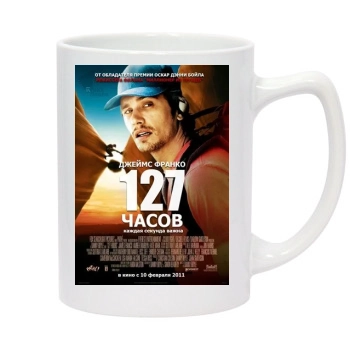 James Franco 14oz White Statesman Mug