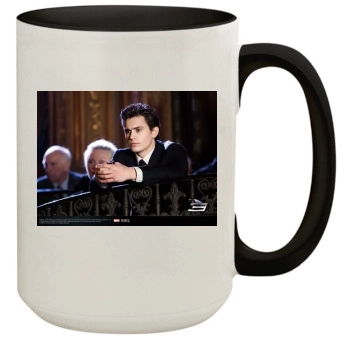 James Franco 15oz Colored Inner & Handle Mug