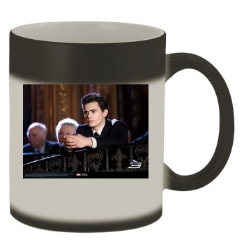 James Franco Color Changing Mug