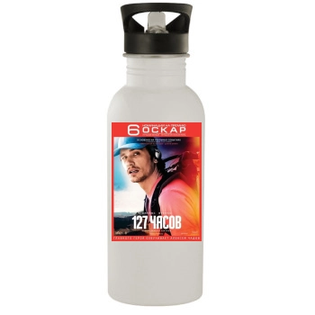 James Franco Stainless Steel Water Bottle