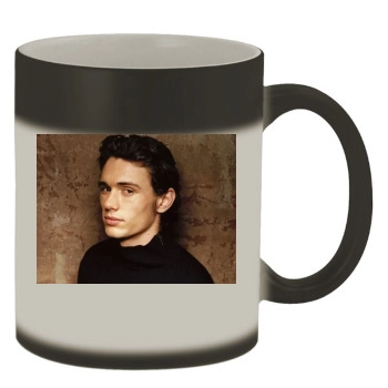 James Franco Color Changing Mug