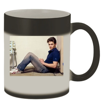 James Franco Color Changing Mug