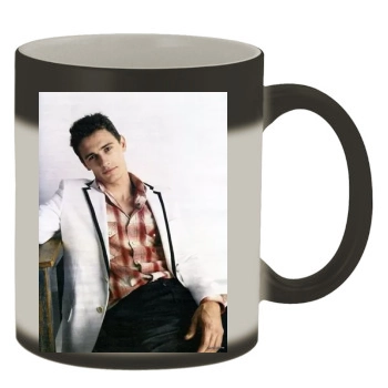 James Franco Color Changing Mug