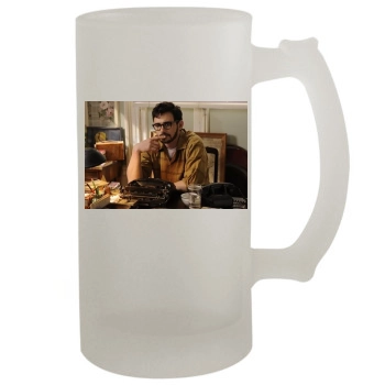 James Franco 16oz Frosted Beer Stein