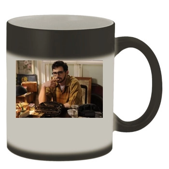 James Franco Color Changing Mug