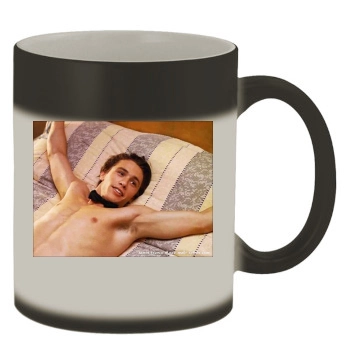 James Franco Color Changing Mug